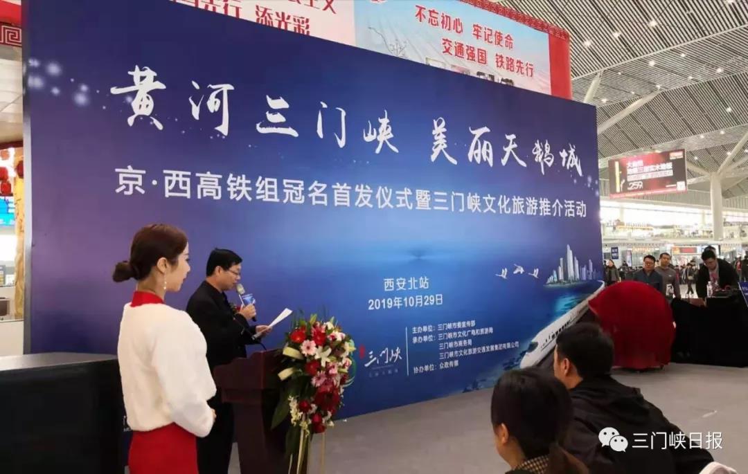 1572484560832051.jpg 動(dòng)車2.jpg